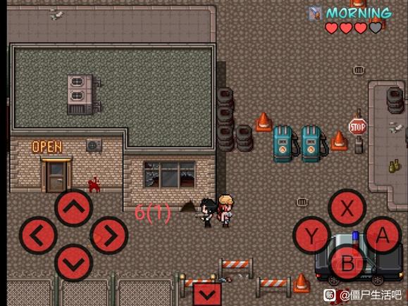 《僵尸生活》菲奥娜任务怎么做