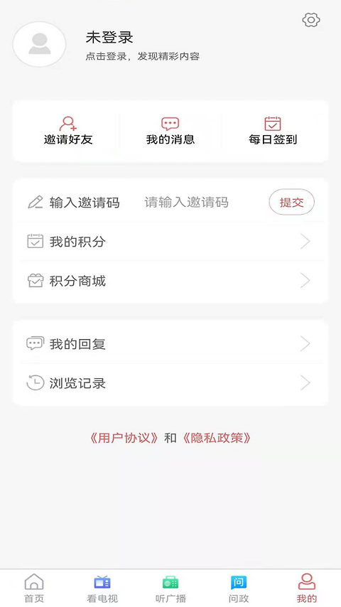 牡丹融媒