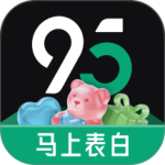 95分app