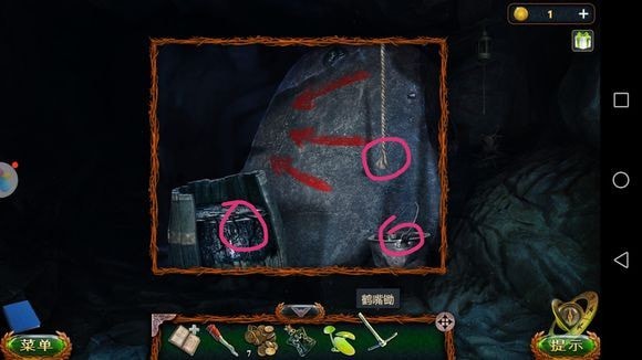 《密室逃脱20巨人追踪》全章节通关攻略