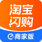 饿了么商家版