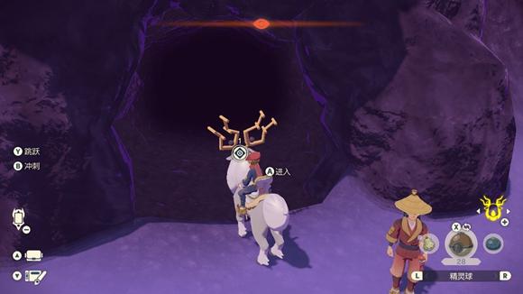 《宝可梦传说》阿尔宙斯通关全流程图文攻略