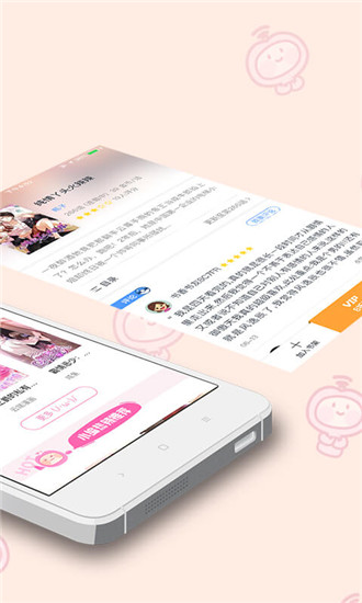 91禁漫
