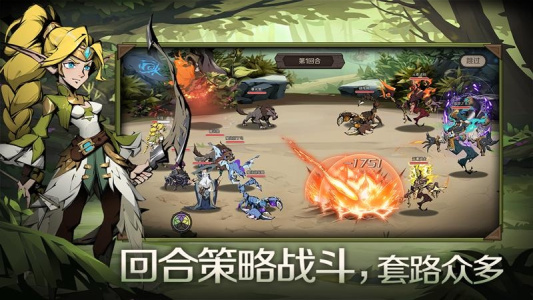 时间之钥九游版