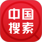 中国搜索官方版app