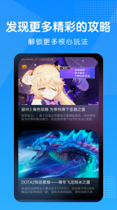 淘气侠app