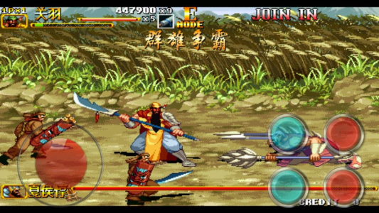 三国战纪2明月彩华集气快