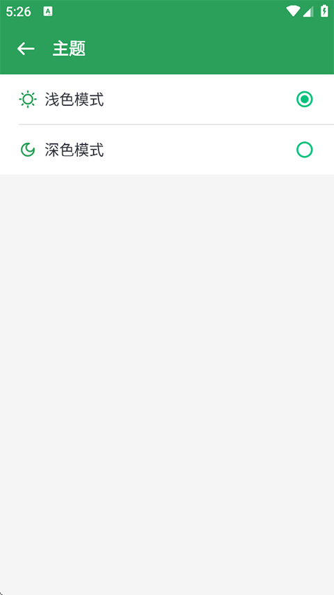 Gspace