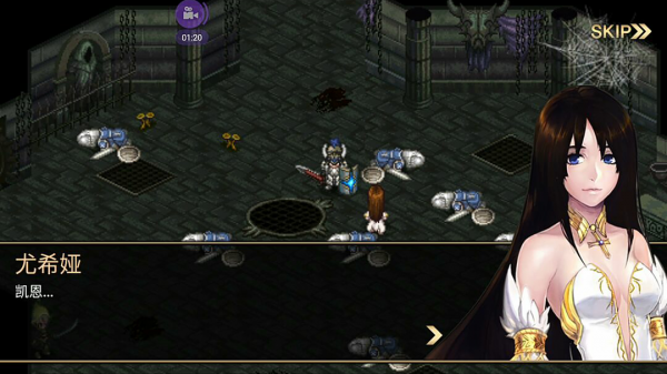 《艾诺迪亚4》忍者技能加点攻略