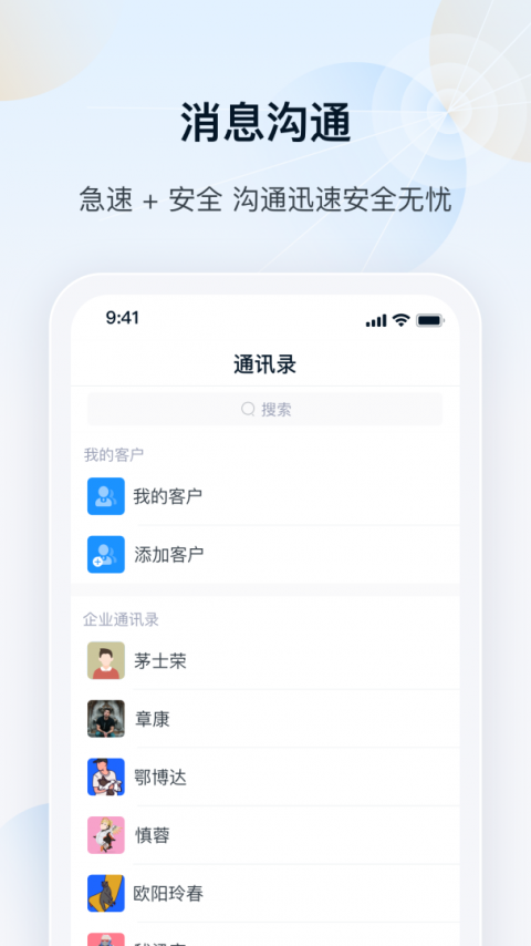 瑞云