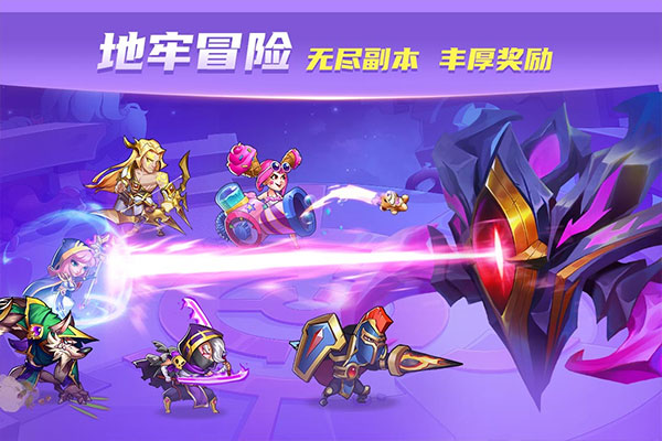 放置奇兵猫耳版