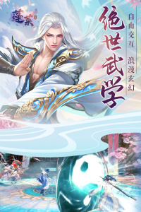 蓬莱（无限万充GM刀）