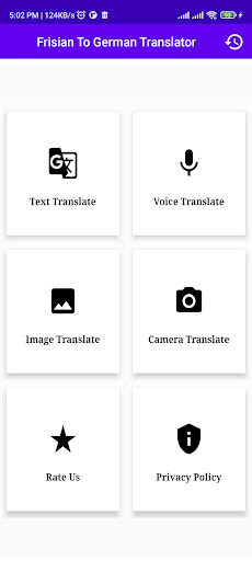 《弗里斯语转英语翻译》app的功能介绍