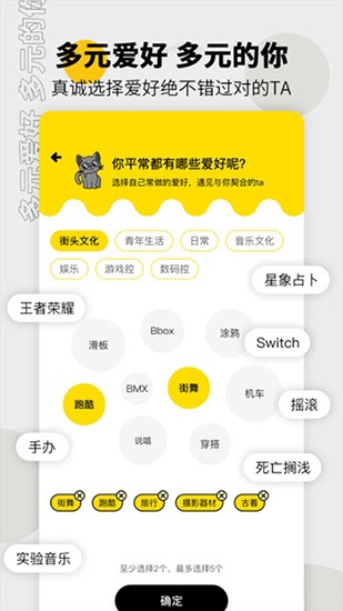过电