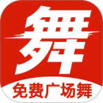 学跳广场舞app