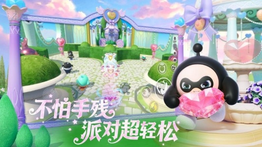 蛋仔派对官方正版