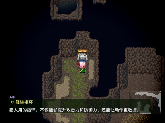 《迷宫物语》全剧情通关攻略