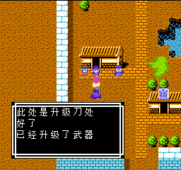 《吞食天地2》天怒神罚R11S攻略大全