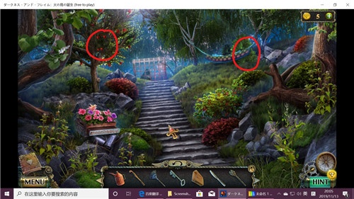 《密室逃脱17守护公寓》完整版图文攻略