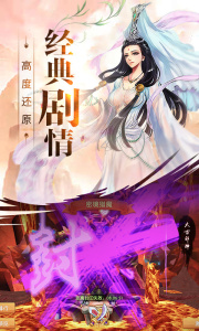 少年悟空传千抽版