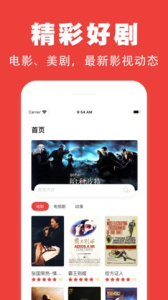 蜜桃影像传媒免费版