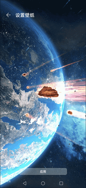 行星模拟器最新版