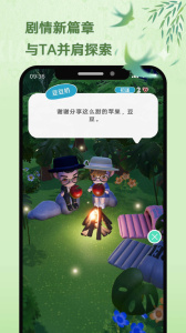 小冰岛app