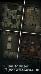 盗墓长生印地图全开版