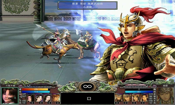 三国群英传7