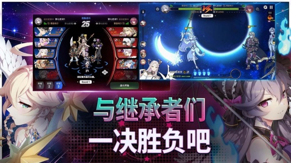 第七史诗官方版