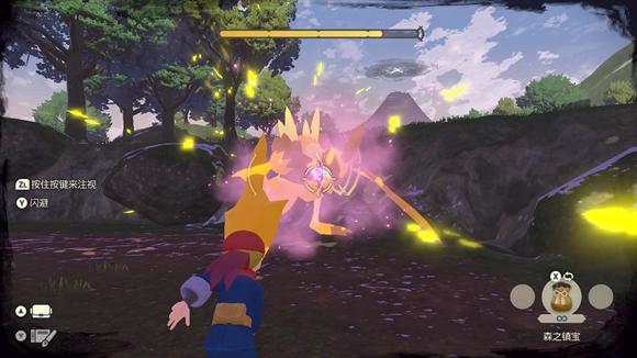 《宝可梦传说》阿尔宙斯通关全流程图文攻略