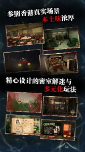 雨夜屠夫无限抽奖版