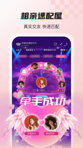 新漂流瓶app