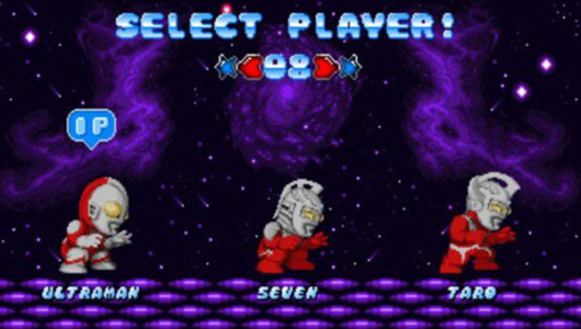 奥特曼斗魂传说(出招表)