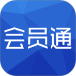 会员通app