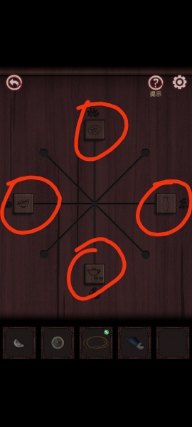 《宅怨》全章节攻略全部图解