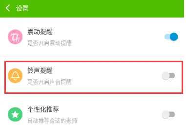 阿凡题搜题