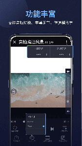 万能电影播放器