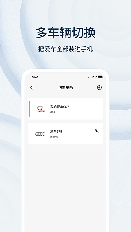 诺基