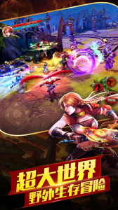 太极熊猫2官方正版