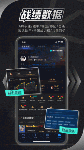 腾讯加速器极速版