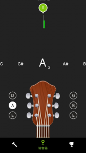 guitartuna吉他调音器