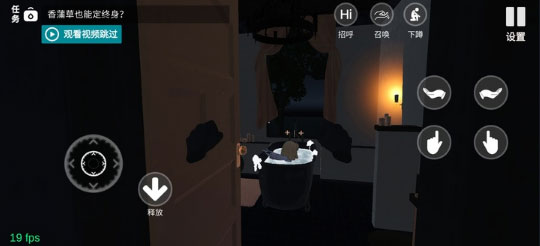 小忍计划中文版