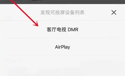 影视大全青少年版