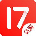 17货源app