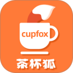 茶杯狐官方版