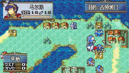 火焰纹章新圣火徽章