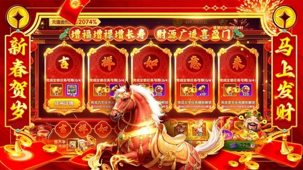 乐乐捕鱼新版本