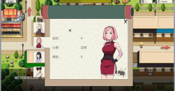 《火影之异族崛起》全人物攻略