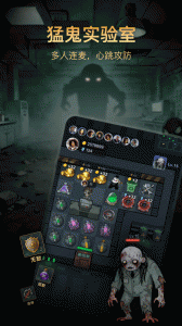 比心直播观众版